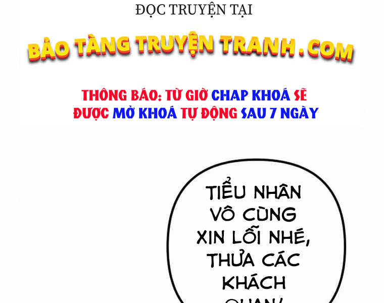 Đao Hoàng Tứ Thiếu Gia