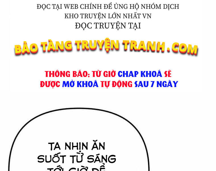 Đao Hoàng Tứ Thiếu Gia