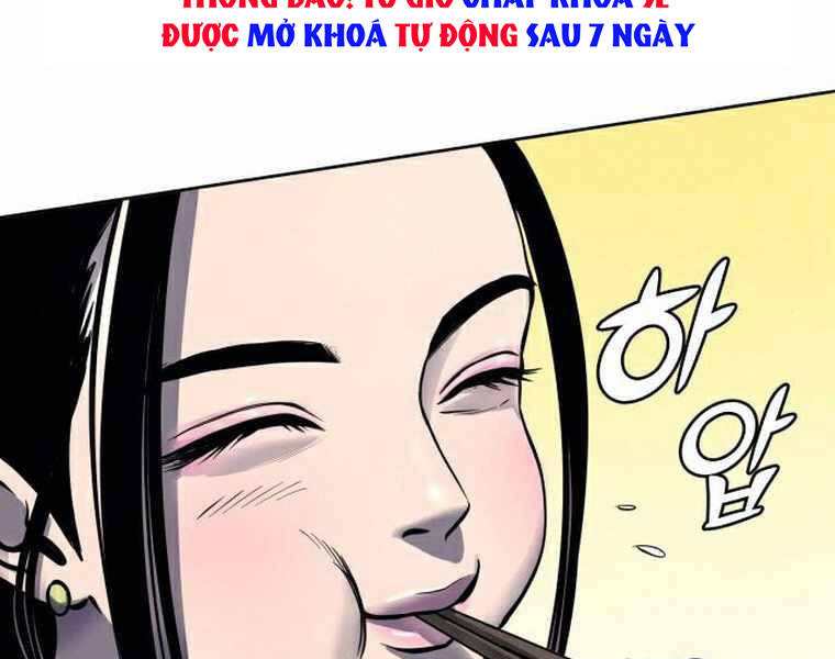 Đao Hoàng Tứ Thiếu Gia