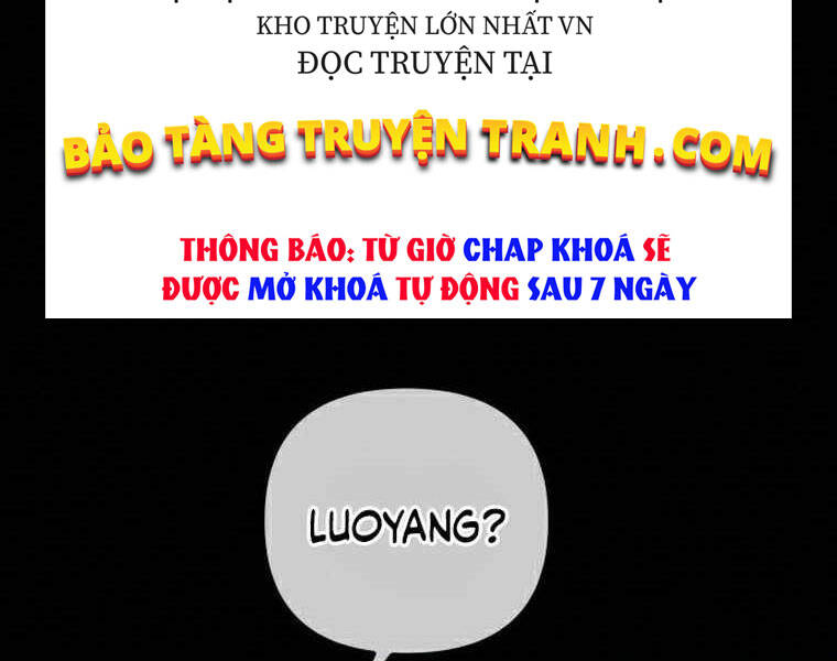 Đao Hoàng Tứ Thiếu Gia