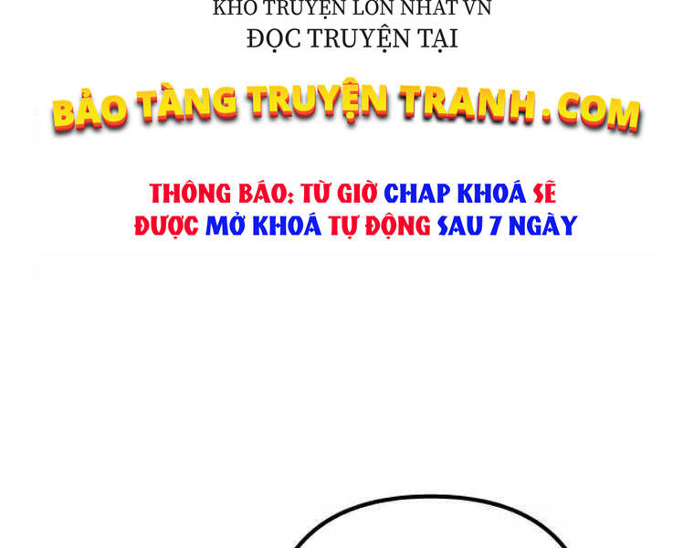 Đao Hoàng Tứ Thiếu Gia