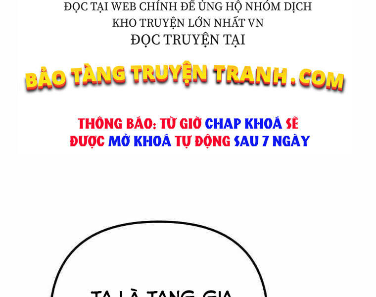 Đao Hoàng Tứ Thiếu Gia