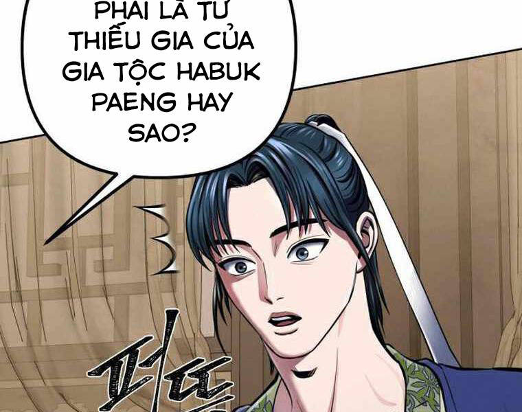 Đao Hoàng Tứ Thiếu Gia