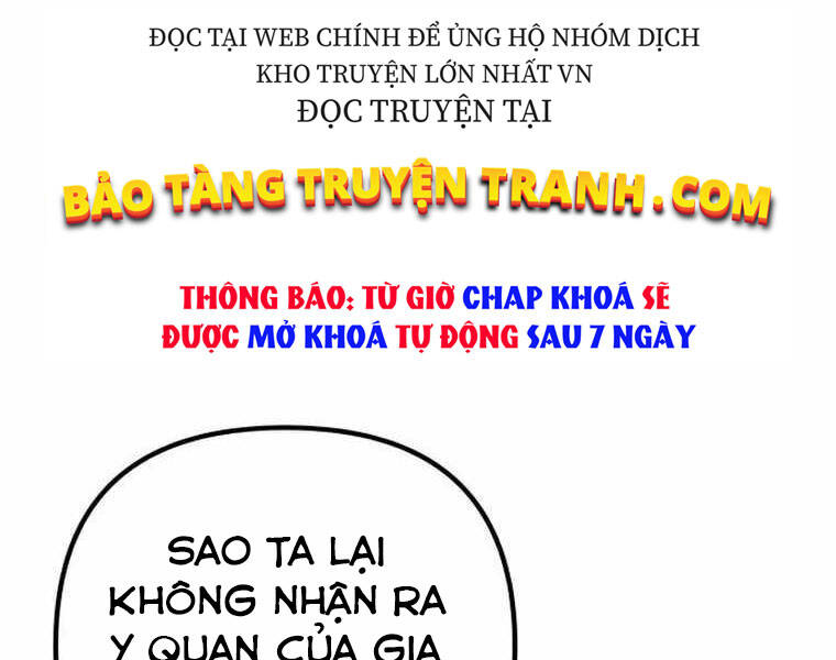 Đao Hoàng Tứ Thiếu Gia