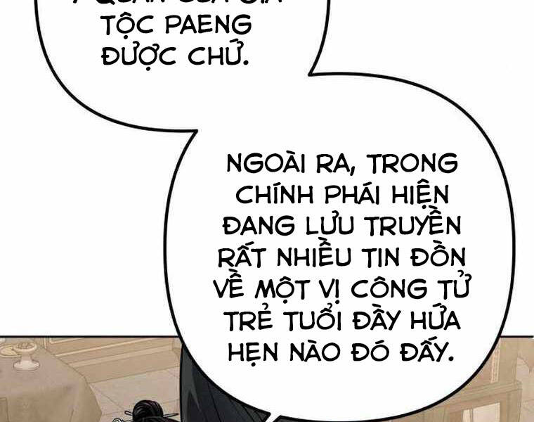 Đao Hoàng Tứ Thiếu Gia