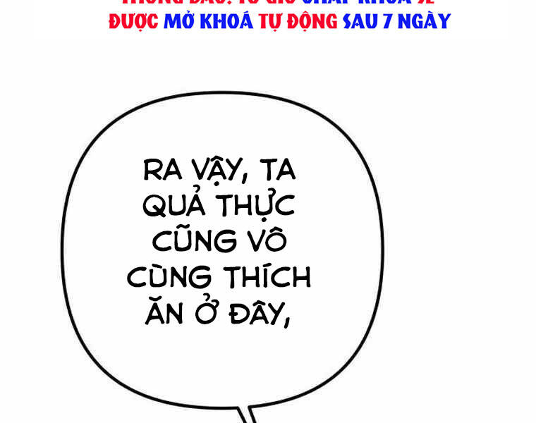 Đao Hoàng Tứ Thiếu Gia