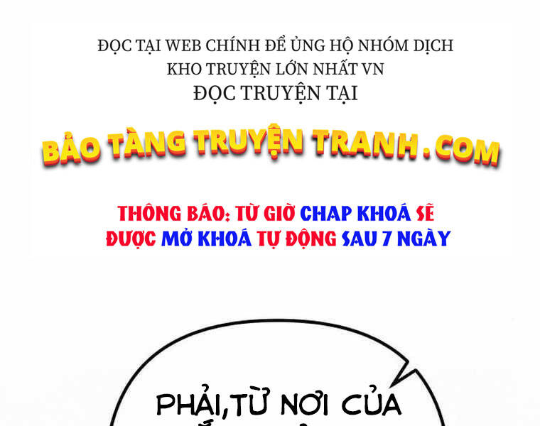 Đao Hoàng Tứ Thiếu Gia