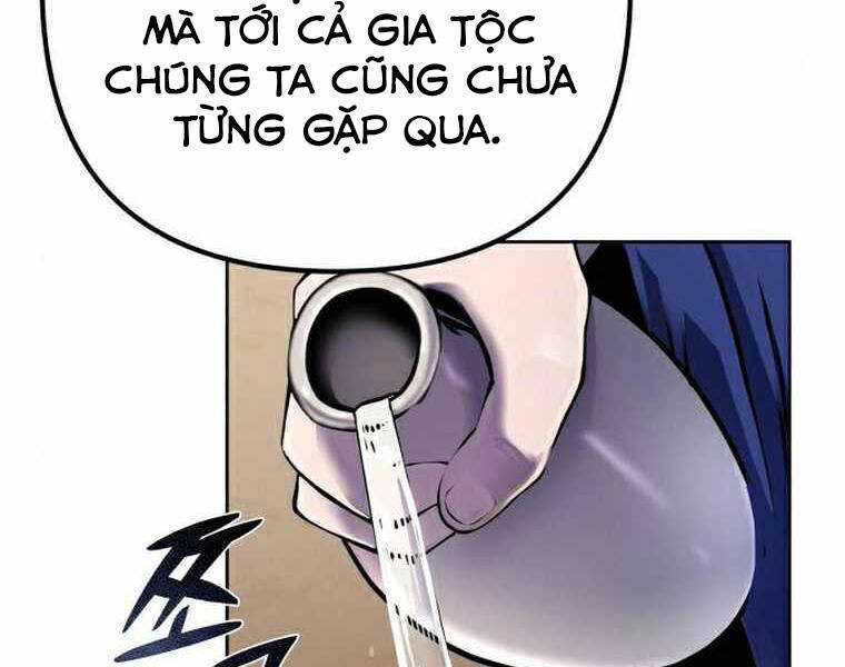 Đao Hoàng Tứ Thiếu Gia