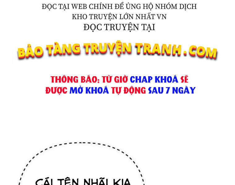 Đao Hoàng Tứ Thiếu Gia