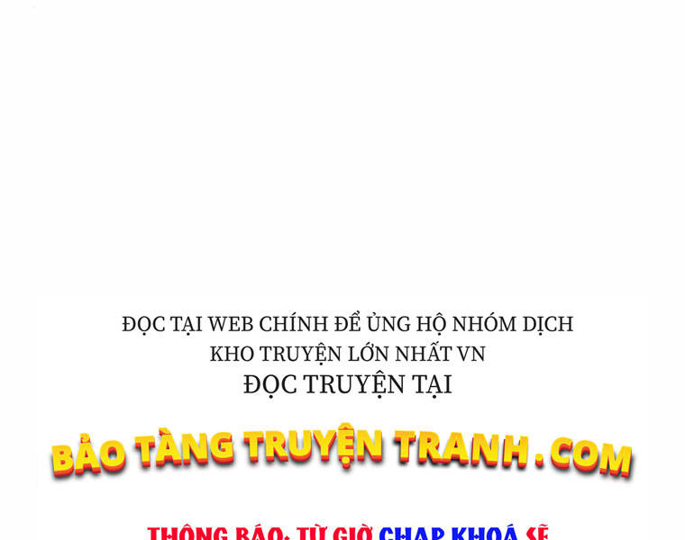 Đao Hoàng Tứ Thiếu Gia