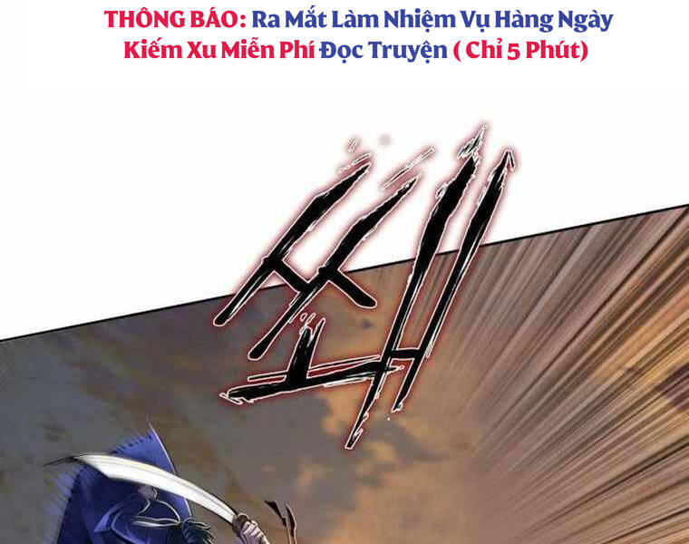 Đao Hoàng Tứ Thiếu Gia