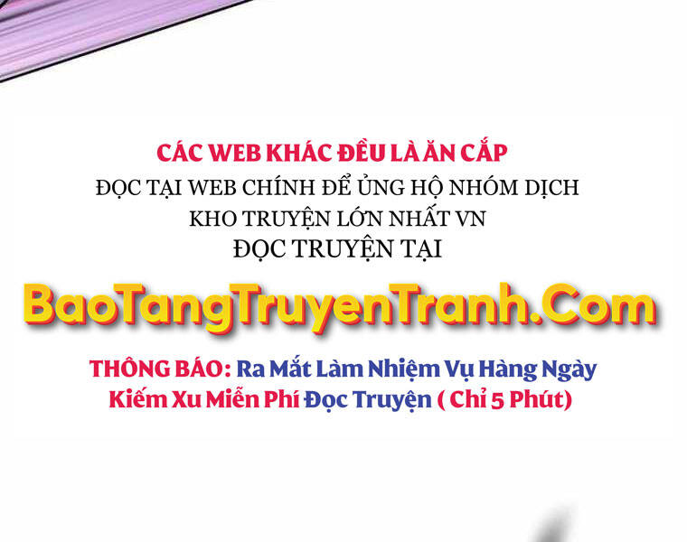 Đao Hoàng Tứ Thiếu Gia