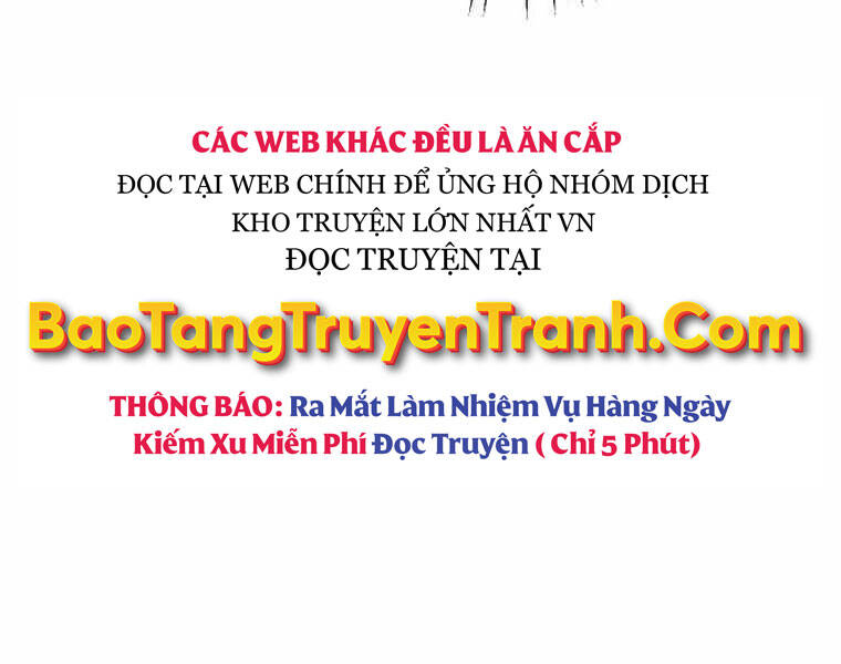 Đao Hoàng Tứ Thiếu Gia