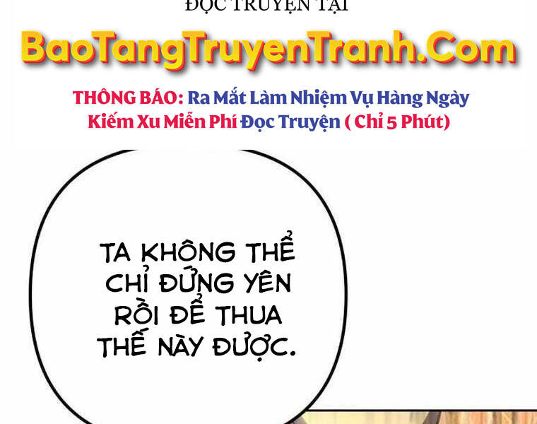 Đao Hoàng Tứ Thiếu Gia