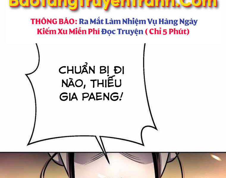 Đao Hoàng Tứ Thiếu Gia