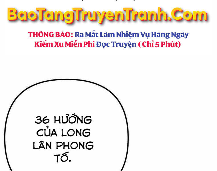 Đao Hoàng Tứ Thiếu Gia