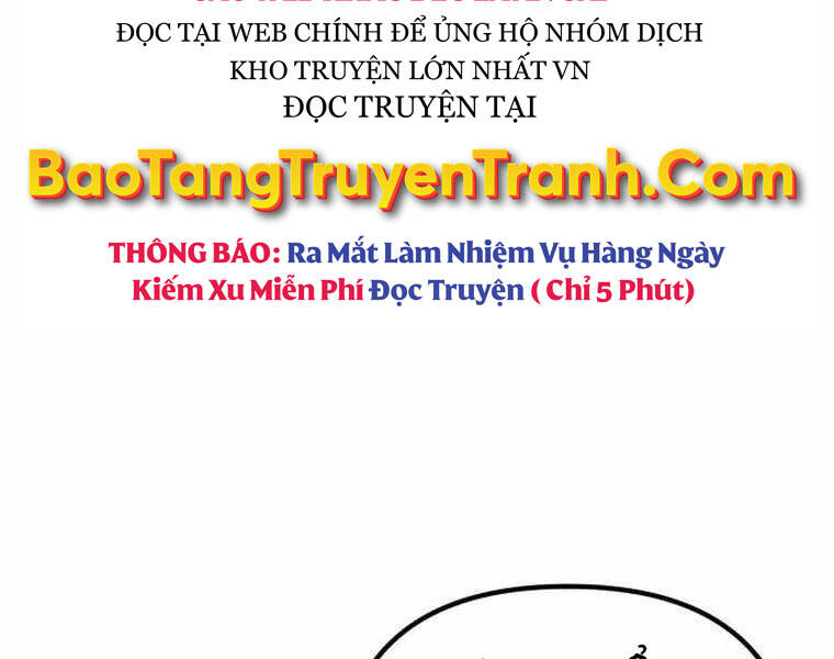 Đao Hoàng Tứ Thiếu Gia