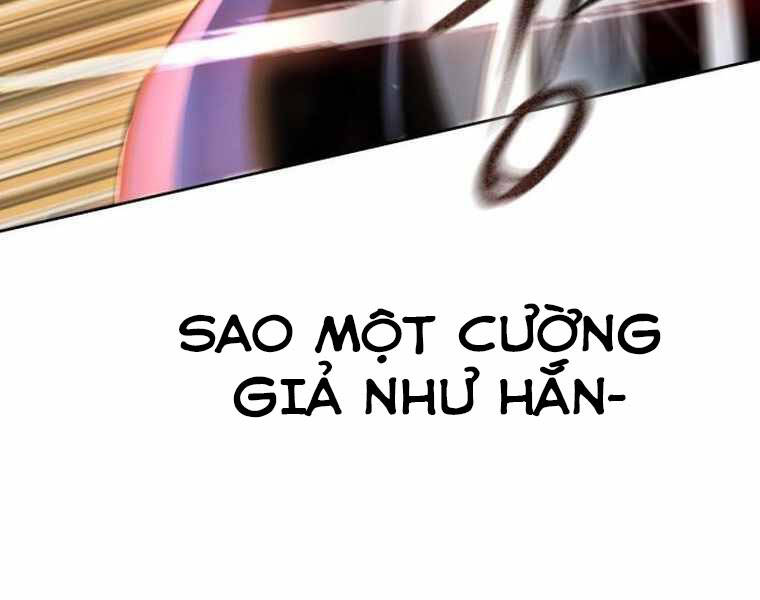 Đao Hoàng Tứ Thiếu Gia