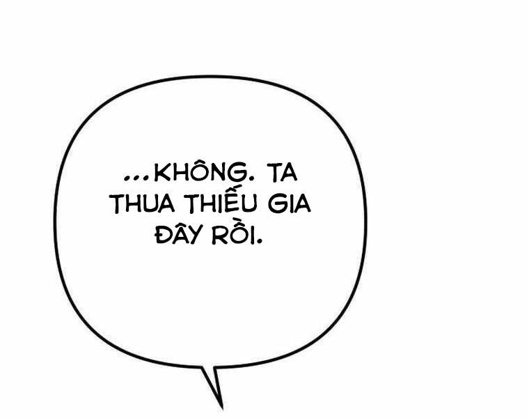 Đao Hoàng Tứ Thiếu Gia