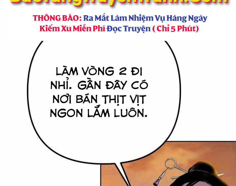 Đao Hoàng Tứ Thiếu Gia