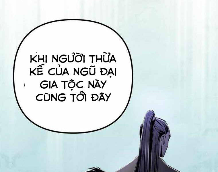 Đao Hoàng Tứ Thiếu Gia