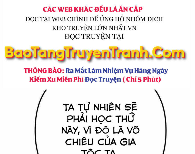 Đao Hoàng Tứ Thiếu Gia