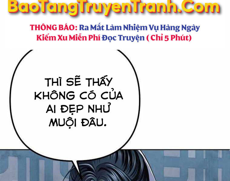 Đao Hoàng Tứ Thiếu Gia