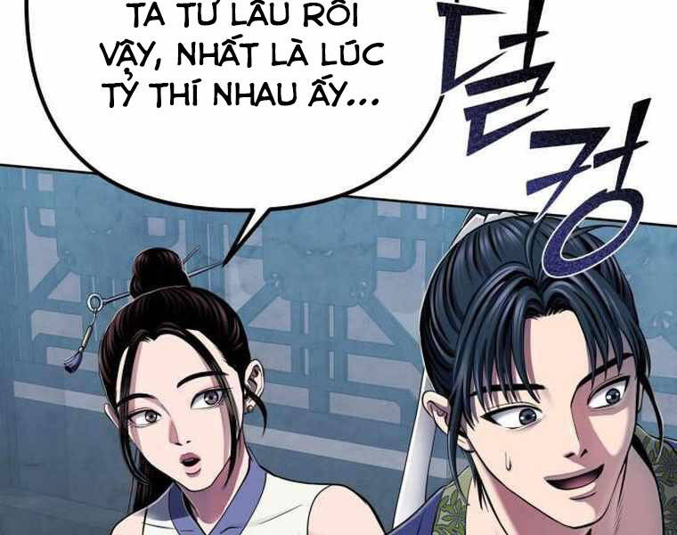 Đao Hoàng Tứ Thiếu Gia