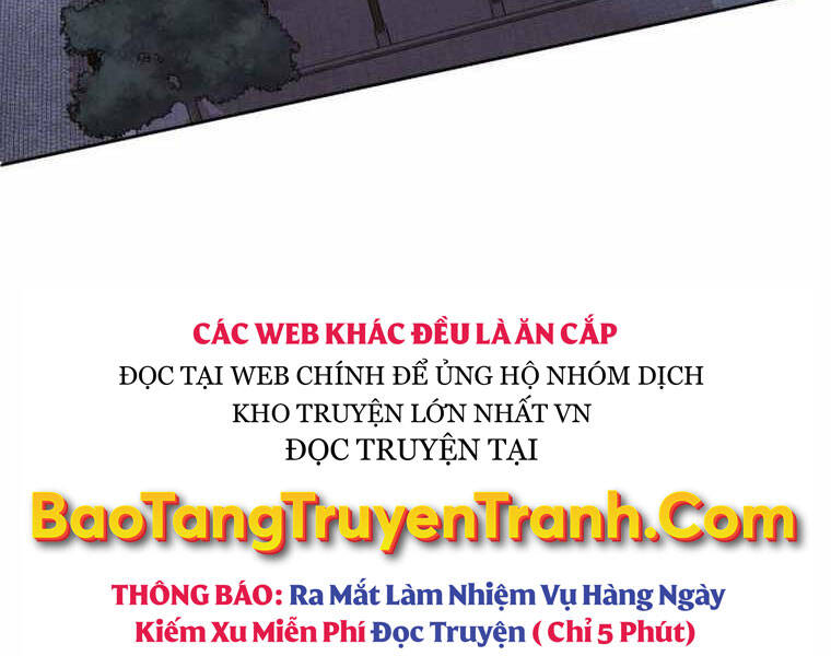 Đao Hoàng Tứ Thiếu Gia