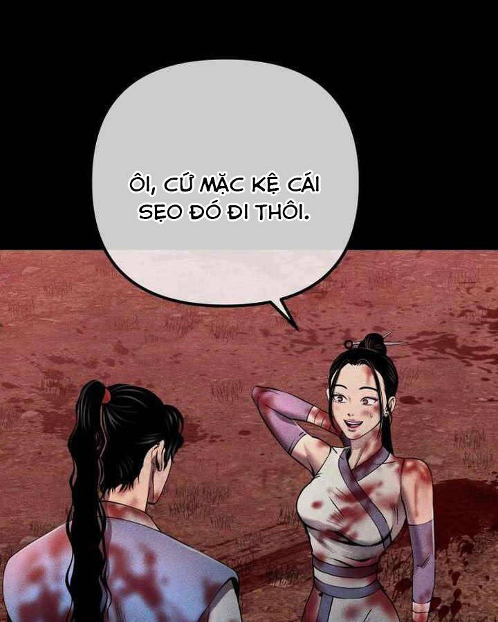 Đao Hoàng Tứ Thiếu Gia