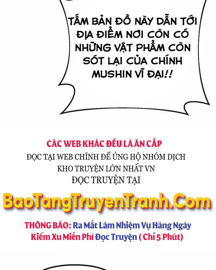 Đao Hoàng Tứ Thiếu Gia