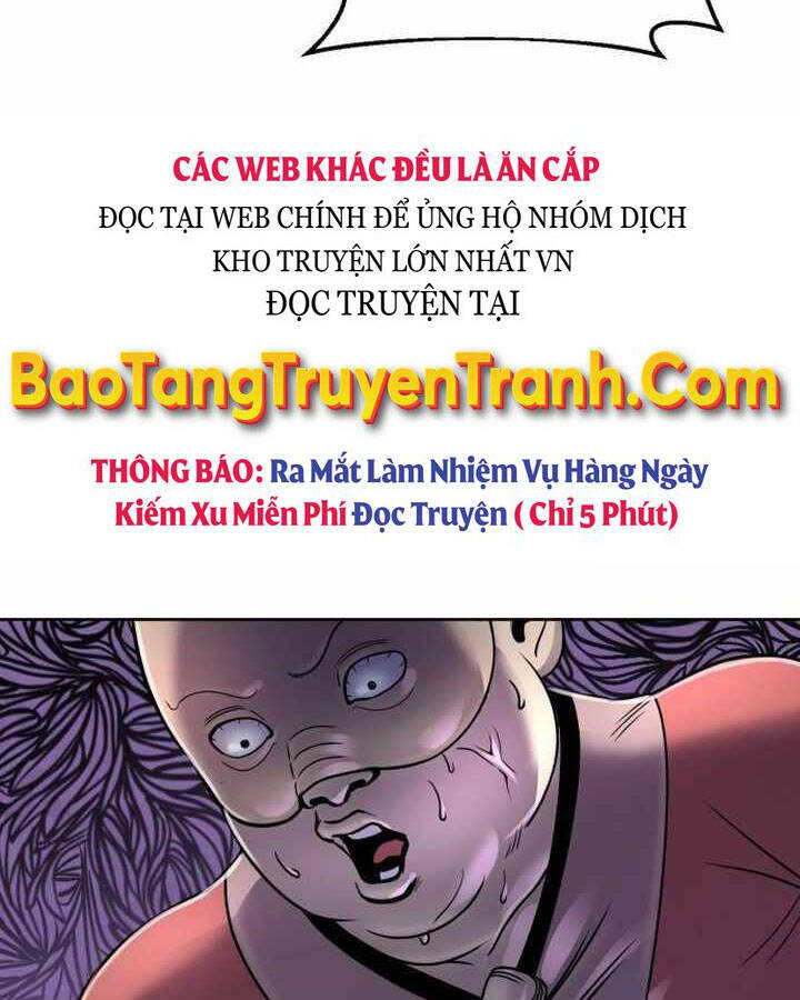 Đao Hoàng Tứ Thiếu Gia