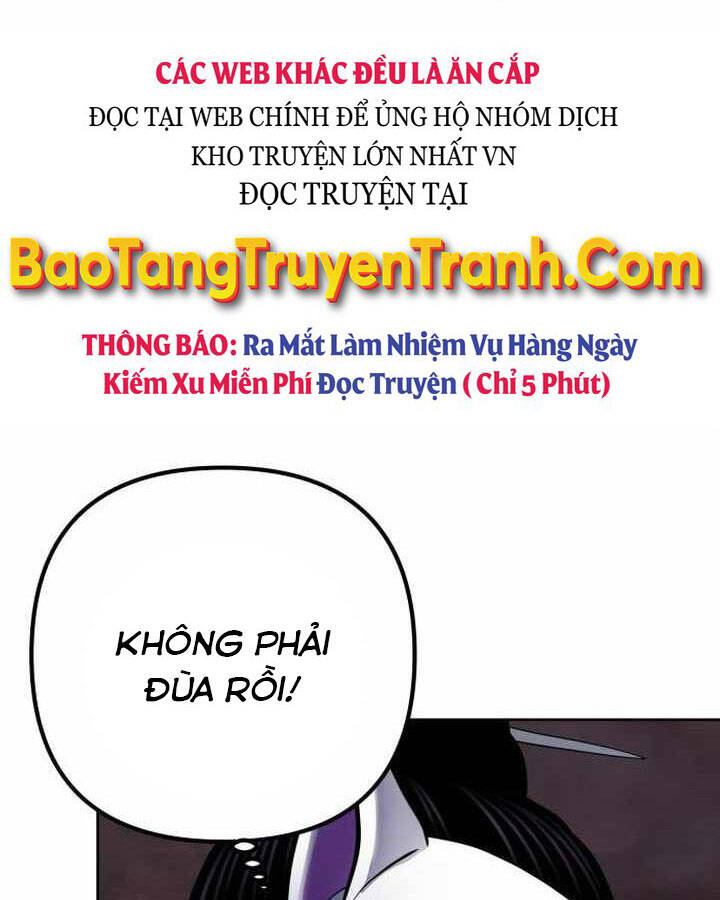 Đao Hoàng Tứ Thiếu Gia