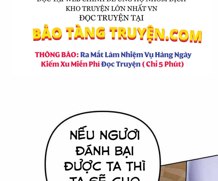 Đao Hoàng Tứ Thiếu Gia