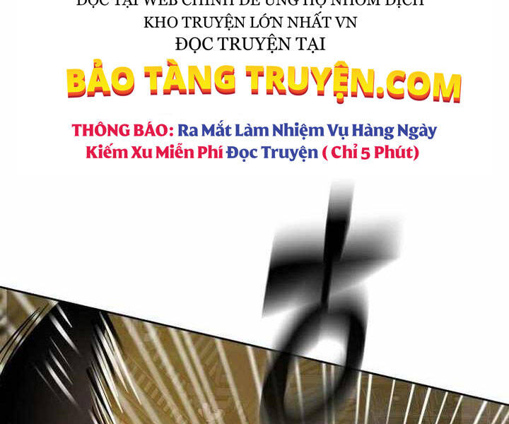 Đao Hoàng Tứ Thiếu Gia