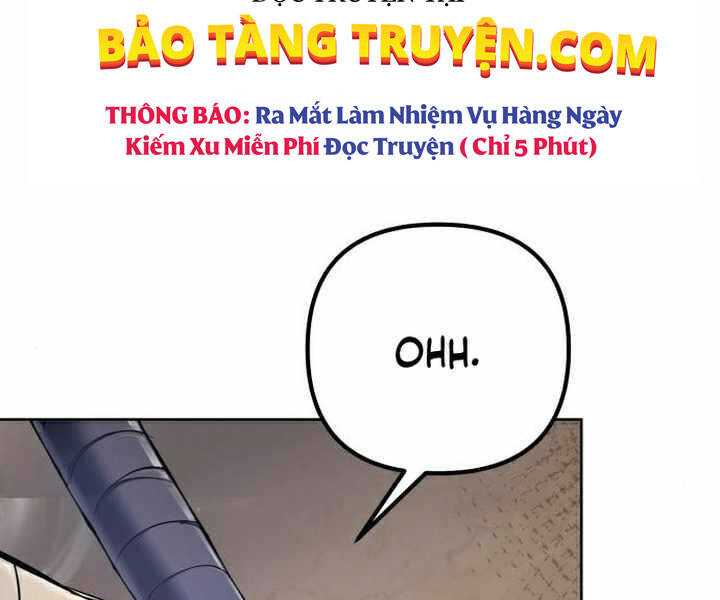 Đao Hoàng Tứ Thiếu Gia