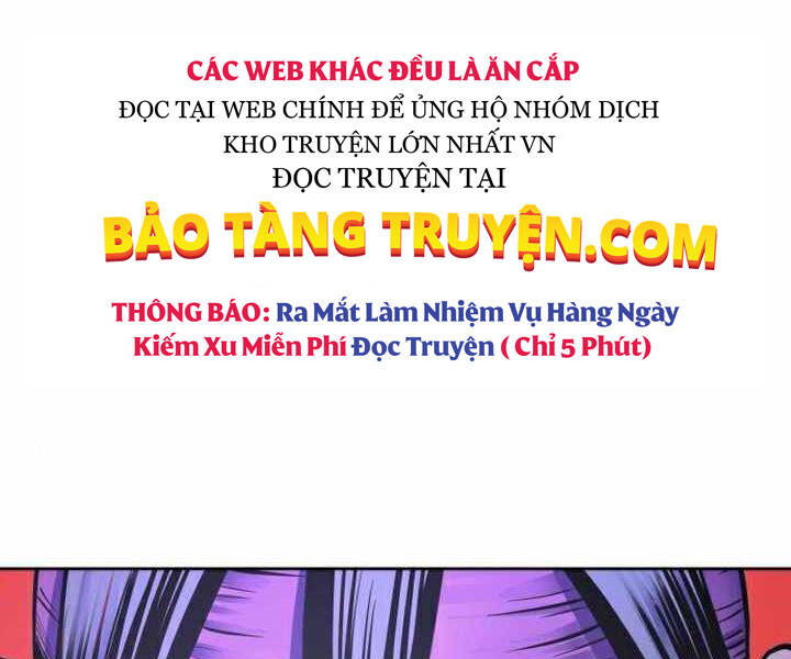 Đao Hoàng Tứ Thiếu Gia