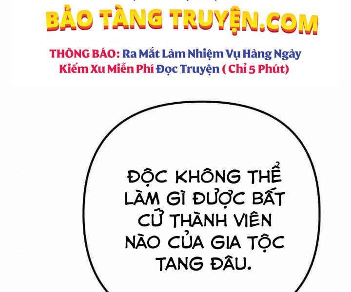 Đao Hoàng Tứ Thiếu Gia