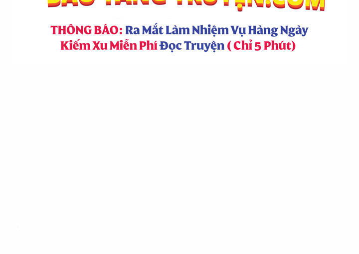 Đao Hoàng Tứ Thiếu Gia