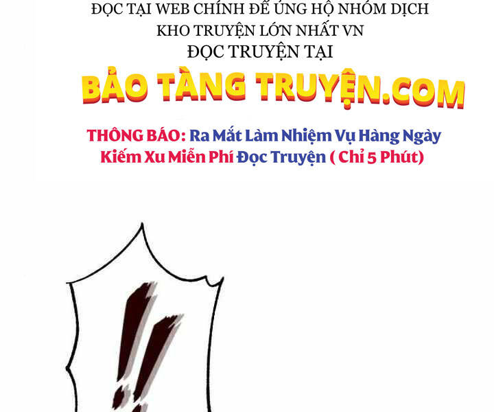 Đao Hoàng Tứ Thiếu Gia