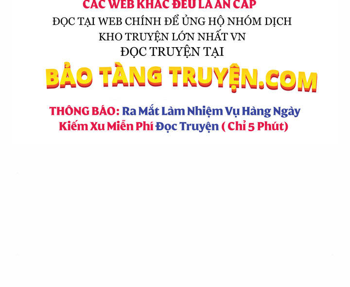 Đao Hoàng Tứ Thiếu Gia