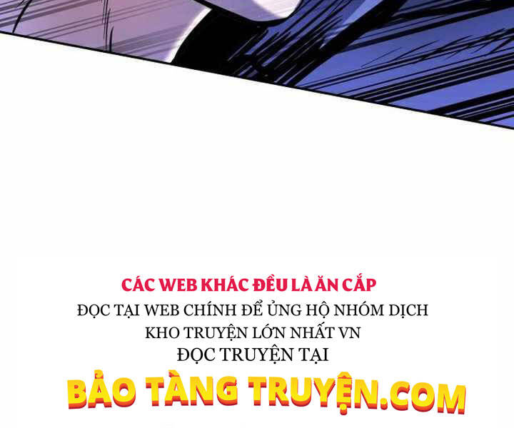 Đao Hoàng Tứ Thiếu Gia