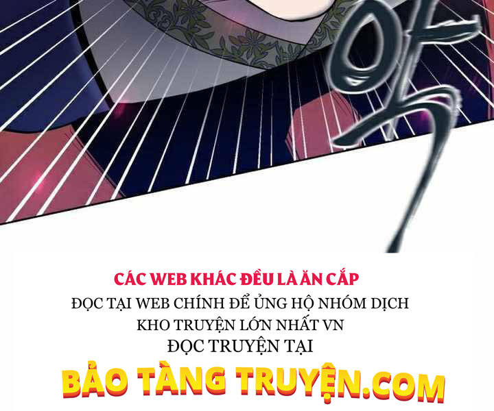 Đao Hoàng Tứ Thiếu Gia