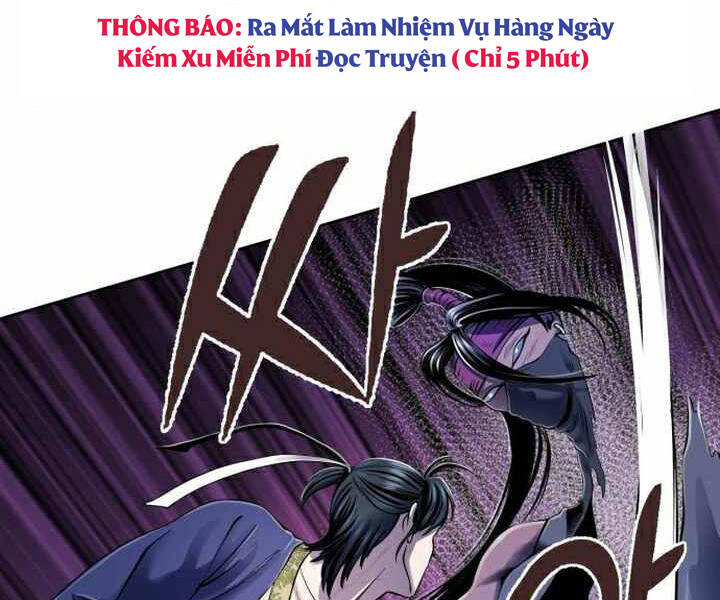 Đao Hoàng Tứ Thiếu Gia