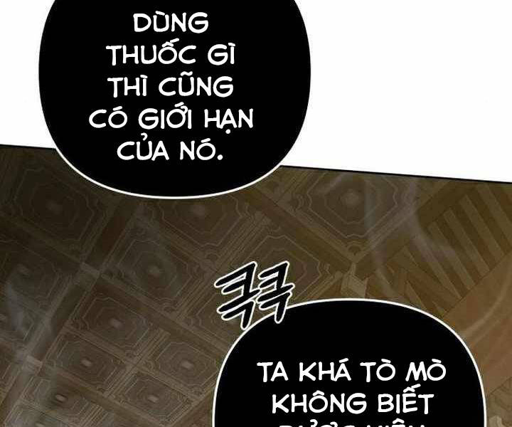 Đao Hoàng Tứ Thiếu Gia