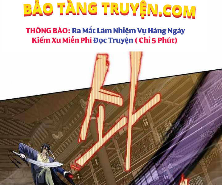 Đao Hoàng Tứ Thiếu Gia