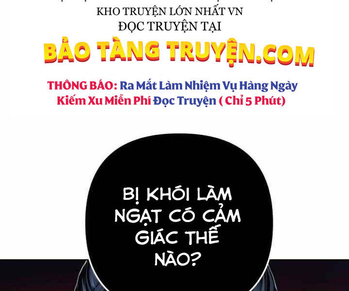 Đao Hoàng Tứ Thiếu Gia