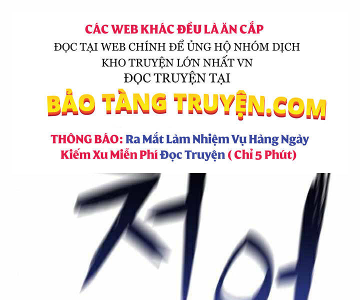 Đao Hoàng Tứ Thiếu Gia