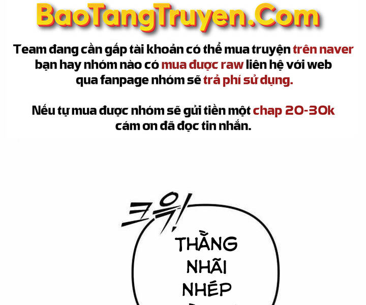 Đao Hoàng Tứ Thiếu Gia