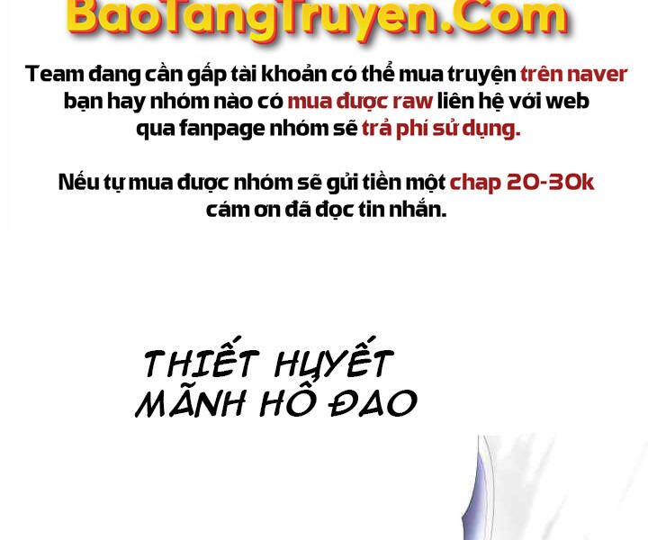 Đao Hoàng Tứ Thiếu Gia